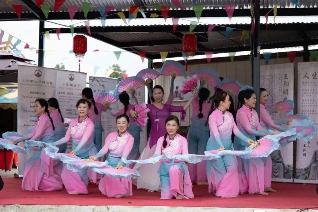 Traditional fan dance